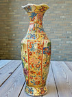 Chinese Porcelain Vase With Floral And Landscape Design - 23 