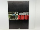 Blow Out  1981  Vintage Japanese Movie Program John Travolta
