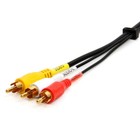 3-rca Composite Cable Red White Yellow Stereo Audio Video Av Cord Tv Vcr Dvd