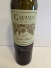 2020 Caymus Special Selection Empty Wine Bottle Napa Cabernet W  Original Cork