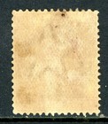 British India 1902 Kevii 2a Violet Sg  o58 Mint U984