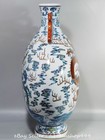 20  Qianlong Marked Chinese Blue White Doucai Porcelain Dragon Flat Bottle Vase