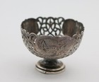 Antique   Vintage Silver Islamic Coffee Cup Holder Zarf
