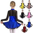 Kids Girls Dance Dress Contrast Color Figure Skating Built-in Briefs Dancewear