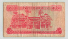 Mauritius 10 Rupees 1967  P-31c  A 40 674257  Qeii Note  Circulated  P4