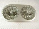 Nordic Ware Bundt Duet Pan 5 Cups   1 2 Liter 2 In One Bundt Pan