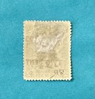 Antique North Borneo 2c Shifted Red Cross Ovpt Mh Stamp