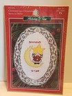 Lot Of 6 Christmas Ornament Kits-holiday Time Shining Star Lace Ornaments read 