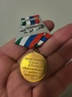 Abkhazia Medal For 20 Years Of Victory