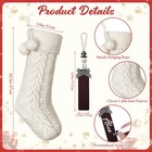 Knitted Personalized Christmas Stockings 4 Pack 18 Inch White Khaki Neutral C   