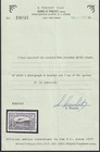New Guinea  Scott C45  sg 205   Used  With Certificate