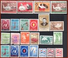 Paraguay Assorted 54 Stamps - 49 Different