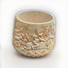 Vintage 1969 Planters Pot