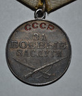 Original Ww2 Soviet Ussr Combat Service Battle Merit Silver Medal  unnumbered 