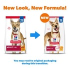 Hill s Science Diet Adult Chicken   Barley Recipe Dry Dog Food  15 Lbs