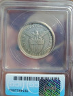 Error variety 1918s 50 Centavo Philippines Yb  154a Inverted  s  Icg Au50 Detail
