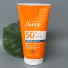 Avene Intense Protect Spf50  Sunscreen 150ml  Exp 12 2028