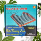 Retro Weaving Kit  Create 2 Potholders With Family Fun - Includes Loom And Mater