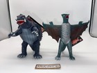 1998 Gamera Memorial Box Complete Figure Set Of 7 Types With Tag Bandai Kaiju