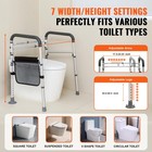 Toilet Safety Rails Folding Stand Alone Adjustable Toilet Bars For Elderly