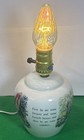Vintage Wedgewood Beatrix Potter Peter The Rabbit Nursery Table Lamp - New