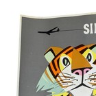 Vintage Qantas Singapore Tiger Travel Poster Australia Airline Harry Rogers