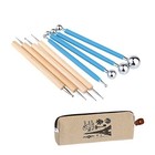  Paper Flower Tools - 8 Piece Polymer Clay Sculpting Pottery Tools For Mandala 