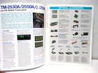 Kenwood Fm Mobile Transceiver Color Sales Brochure Tm-2530a   2550a   2570a