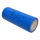 2-pack Hqrp Battery For 26650   Imr-26650   Icr26650 3 7v Led Flashlights