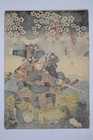 Japanese Edo Original Ukiyo-e Woodblock Print By Toyokuni Iii From Japan