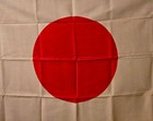 Vintage Wwii Ija Japanese Personal Good Luck Flag