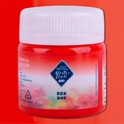 Gouache Paint Extra Fine Master Class 40 Ml Jar Craft Russia