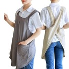 Women Apron  Cotton Linen Aprons With 2 Pockets  Kitchen Apron Women Japanese   