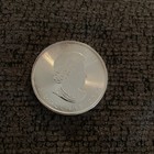 2020 1 Oz Canadian Silver Maple Leaf Coin