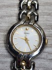 Lot Of Four Vintage Ladies Watches - 3 Seiko And  1 Citizen  
