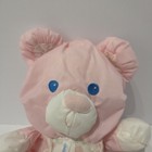 Puffalump Pink Bear Rattle Vintage 1994 Fisher Price Lovey Nylon 9 Inches