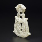 Ancient Chinese Zhou Dynasty White Jade Pendant     2 Carved Figurines