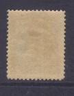 Newfoundland 144 1924 Pictorial Issue 24c Black Brown Topsail Falls Mph Cv 75 