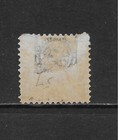 Newfoundland Scott 56 Mhd Fine - 1887 1 2c Rose Red Issue - Newfoundland Dog