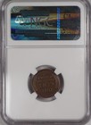 1909-s Vdb 1c Lincoln Cent - Key Date Wheat Reverse