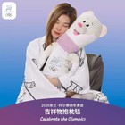 Hot 2026 Cortina Mascots Tina milo Plush Doll Keychain 26-28cm Doll