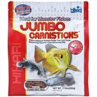 Arowana Fish Food Hikari Dragon Jumbo Sticks Floating Pellets 500g 