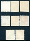 China 1950 Prc  Sc5 Definitives Set Sc  49-56 Mint O264