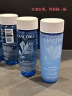 Lancome Bi-facil Eye Makeup Remover 1 7 Oz  50 Ml   Brand New