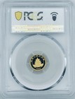 1999     5 Yuan China 1 20 Oz Gold Panda Coin Serif 1     Ms 69     Top Pop Only 22