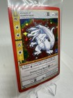 Metazoo Dragon Of Oconto Falls Foil Walmart Promo Sealed 1st Ed New