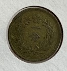 Korea  Fun  Year 504  1895   Kojong  as King  Km-1105  Kc-38 1  Xf-au