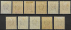 Grenada 1902 Edvii Set To 10 - Sg57-66 Mint Cat  250  10v 