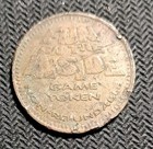 Utah Fun Dome Arcade - Murray  Ut Game Token - Coin - Rare - Vintage 