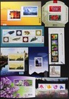 Canada Postage Stamps  2007 Year Set Collection  53 Stamps  Mint Nh  See Scans